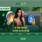 Slot365 — Tổng quan về nền tảng trò chơi trực tuyến