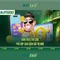 Slot365 là gì và tại sao nên tham gia