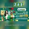 Slot365 - Đánh giá tổng quan về nền tảng slot trực tuyến