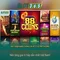Slot365: Nền tảng casino trực tuyến nổi bật
