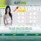 Slot365: Tổng quan về sòng bài máy xèng trực tuyến