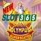 Slot365 - Nền tảng casino trực tuyến uy tín và đa dạng