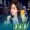 Slot365 là gì và cách hoạt động