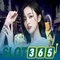 Slot365 chính thức – Đỉnh cao giải trí số cho người Việt