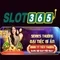 slot365 apk – trải nghiệm toàn diện và đánh giá