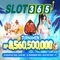 slot365 link – Kết nối trải nghiệm chơi đỉnh cao